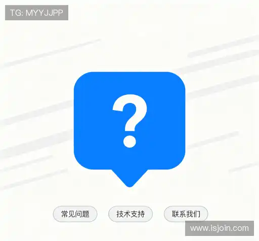 解答集市